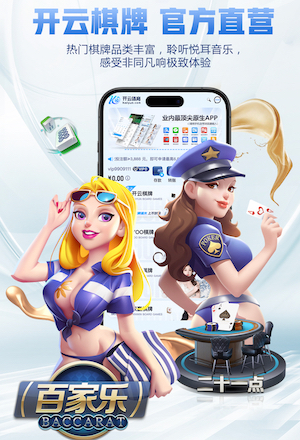 MILE米乐Home “园林管理待改进：城市绿地治理水平亟需提高”