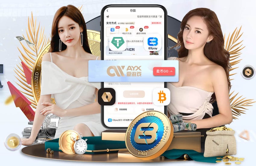 MILE米乐Home “专家警告：园林管理存在的隐患需引起重视”