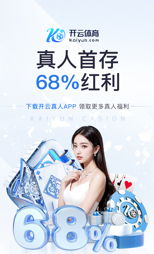 MILE米乐Home 南充会展新城二期绿化工程