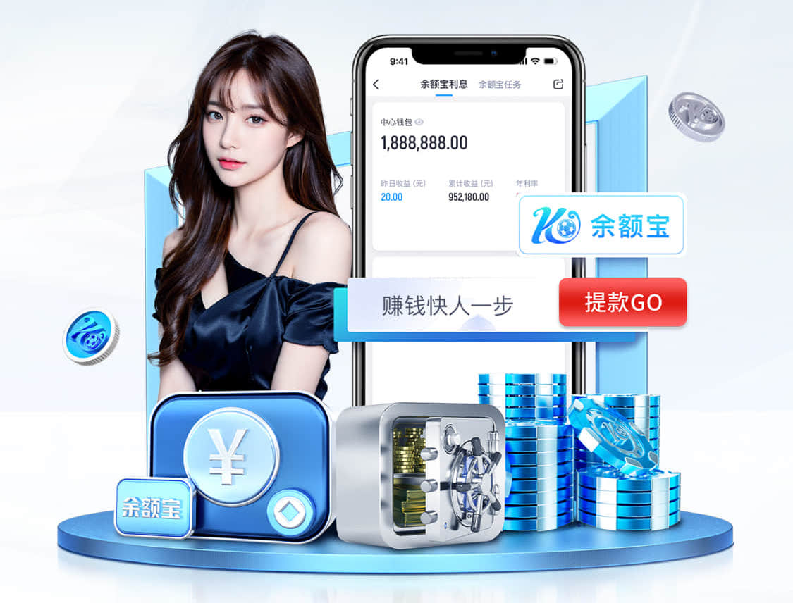 MILE米乐Home 华侨城7期绿化工程项目