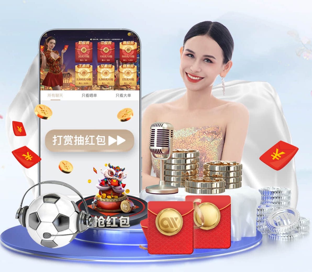 MILE米乐 大型假山园林景观设计