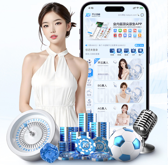 MILE米乐(集团)-MILESPORTS 从化私家园林景观设计