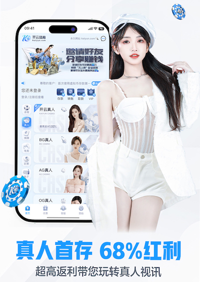 MILE米乐(集团)-MILESPORTS 绿化工程如何促进城市创意产业和创新创业的融合和发展？
