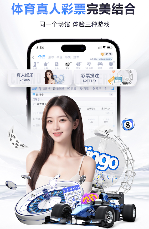 mile米乐home 绿化苗木对于城市热岛效应的影响。