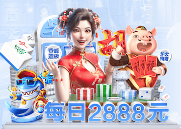 mile米乐home 绿化工程承包的信息怎么写