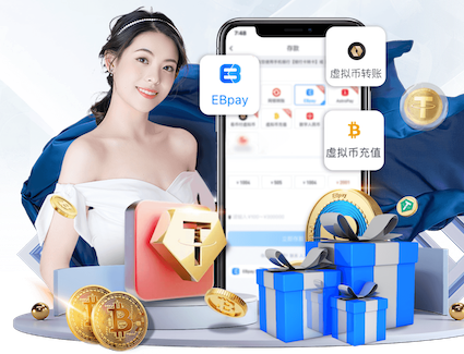 MILE米乐(集团)-MILESPORTS 办公楼下园林景观设计