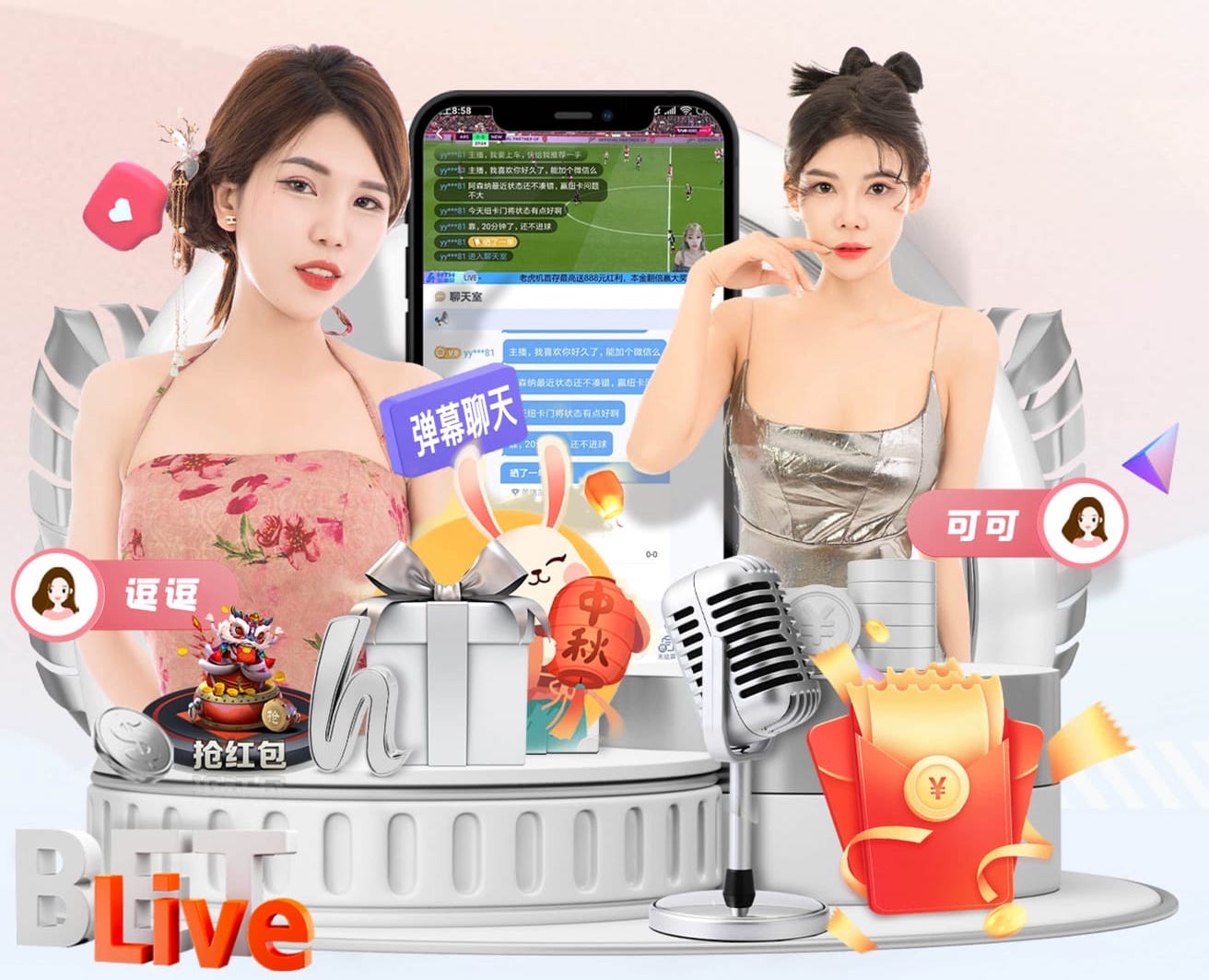 星空体育app下载 陕西园林绿化工程资质合作加盟
