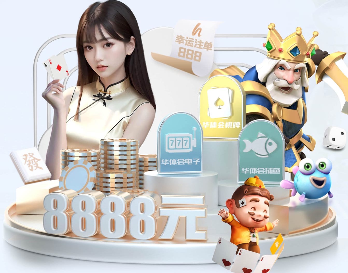 星空体育官方网站 别墅园林景观设计和施工